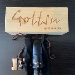 Gottsu VI Custom 7番 アルトサックスマウスピース - メルカリ