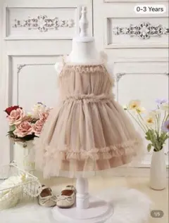 ベビードレス　赤ちゃん　0-1歳