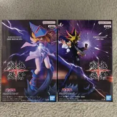 遊戯王　戦光絶景　ブラックマジシャンガール & 遊戯 フィギュアセット