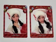 CUTIE STREET ランダムクリアトレカ 佐野愛花 2025クリスマス