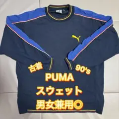 puma m