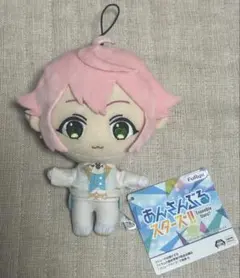 あんさんぶるスターズ！！ ぬいぐるみ fine 天祥院英智 新衣装 あん