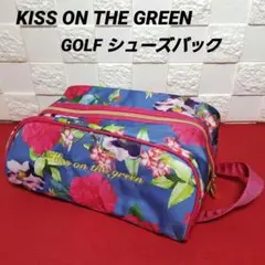 KISS ON THE GREEN GOLF シューズバック 花柄模様のサムネイル