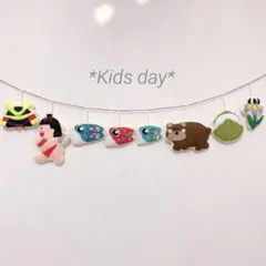 こどもの日ガーランド　オーダーページ