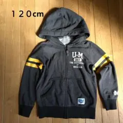 ユニクロ　キッズ　 フード付きジップパーカー　 １２０センチ