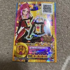 アイカツ ブルーミングクイーントップス