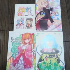 ヴァンガード かけがえのない思い出 モルフォニカ - メルカリ
