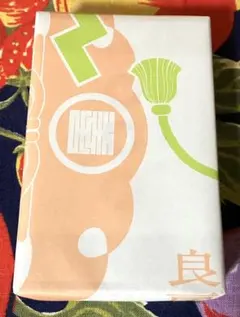 老舗　高級和菓子　鍵善良房　干菓子　和三盆　【15個】のサムネイル