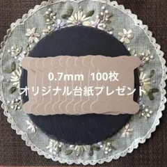 Item thumbnail for item 1f144e0b-da80-40d2-892b-02f84fafc307