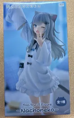 Item thumbnail for item 40e2c8b9-2214-471c-98d3-a87f092b1c1b