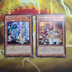 憑依装着 ヒータ　エリア　アジアシク