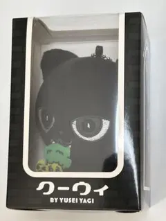 2025年最新】八木勇征の人気アイテム - メルカリ