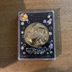 映画 ポケモン 劇場限定 記念メダル ゾロアーク - メルカリ