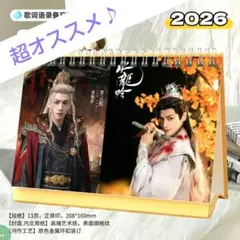 Item thumbnail for item 19accfad-abba-4a88-bea8-84f9e773e5cb