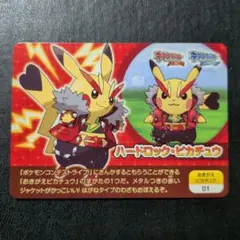 Item thumbnail for item 80be20d4-7a51-42fa-9c22-0998a70e62bc