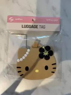 siffler 日焼けキティ ラゲッジタグ