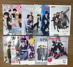 BE:FIRST特集雑誌 12冊セット