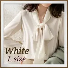 ブラウス 　リボン　シフォン　ホワイト L　フォーマル　オフィス　入園　入学