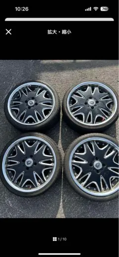 2025年最新】クラブリネア 16の人気アイテム - メルカリ