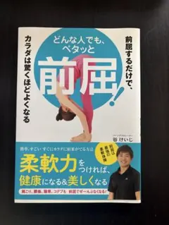 Item thumbnail for item c8ad3343-5476-47e8-b4c8-85e5932ed8b5