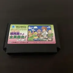 ムラサキ様 リクエスト 2点 まとめ商品