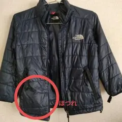 【訳有】130　ナイロンジャケット