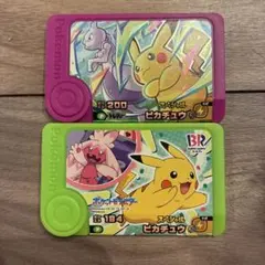 ポケモンフレンダ　スペシャル