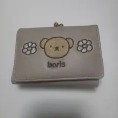 boris　三つ折り財布