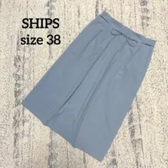 【シップス】スカート ギャザー リボン ライトブルー　38 フォーマル 上品 Mのサムネイル