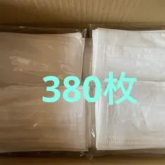 【訳あり▶︎箱無し】不織布 マスク 白 380枚セット ふつう サイズ まとめ売り