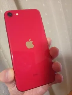 Apple iPhone SE2 赤色 ストレージ256ギガ