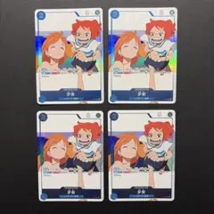 ワンピースカード　少女　4枚　ONE PIECE magazine プロモ