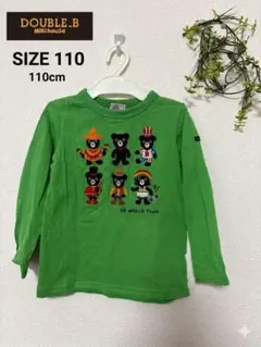 【豪華刺繍&バックプリント】ミキハウス ダブルB ロンT 110cm 【美品】