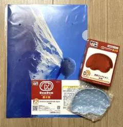 タイトーくじ　ドムドムバーガー第2弾　D賞　豆皿　F賞　クリアファイル　ふじさん