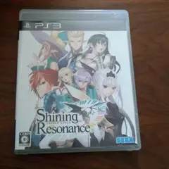 シャイニング・レゾナンス