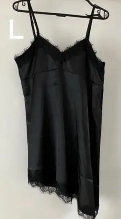 しまむらLUNACION レースサテンイレヘムキャミソールワンピース　ブラックL