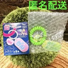 推し色 × ハングル ゴム付き タグキー　좋아 죽겠어　　好きすぎて死にそう