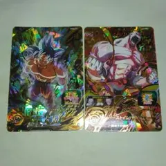 UGM9－052 孫悟空　UM7－055 ジレン