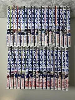 2025年最新】ブルーロック 全巻初版の人気アイテム - メルカリ