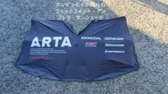 ARTA✭HONDA✭CIVIC✭TypeR✭FL5✭アンブレラ・サンシェード - メルカリ