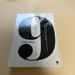 【8月最新刊】9 Potentials 最高のチームは、9つの才能でできている