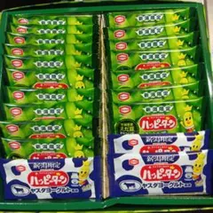 新潟限定ハッピーターンえだ豆味＋ヤスダヨーグルト風味のサムネイル