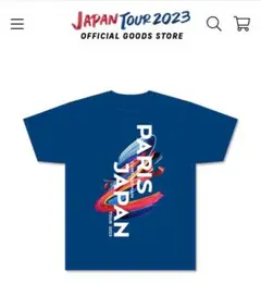 【新品】PSG JAPAN TOUR 2023 ツアー公式ドライTシャツLサイズ