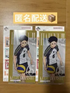 ハイキュー!! 赤葦京治 一番くじ I賞 チケットケース＆クリアカードセット