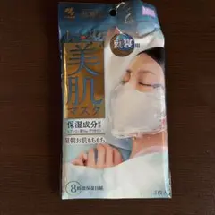小林製薬 美肌マスク 就寝用 MLサイズ 3袋セット - メルカリ