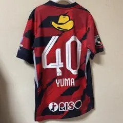 2025年最新】鈴木優磨 ユニフォームの人気アイテム - メルカリ