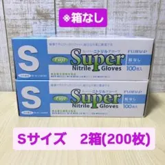 Item thumbnail for item 62be46df-282c-4797-801a-c9a85ca284e2