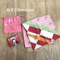 鬼滅の刃　竈門禰豆子　ミルキー缶他 セット