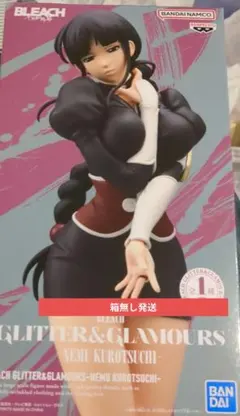 BLEACH 2種セットフィギュア ○涅ネム ○ウルキオラ・シファー - メルカリ