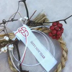 全て自然素材を束ねたお正月飾り　南京櫨と山帰来